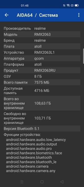 Смартфон Realme 6 Pro:, фото 63