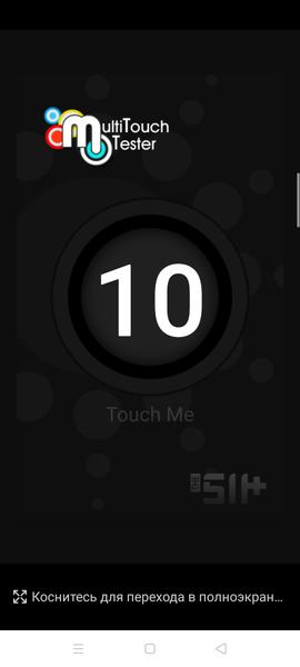 Смартфон Realme 6 Pro:, фото 15