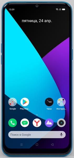 Смартфон Realme C3:, фото 4