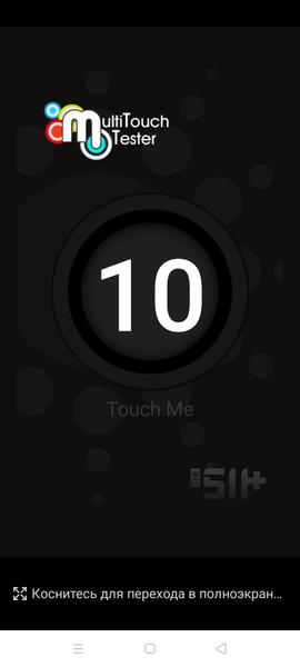 Смартфон Realme C3:, фото 14