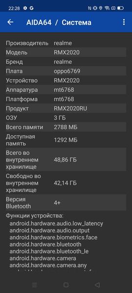 Смартфон Realme C3:, фото 53
