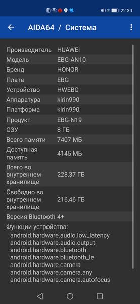 Смартфон Honor 30 Pro+:, фото 82