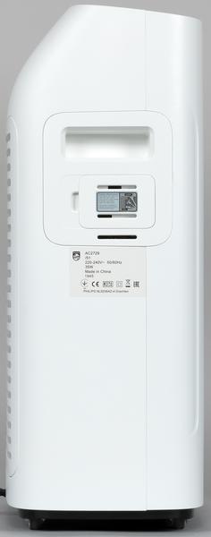 Очиститель воздуха с увлажнением Philips AC2729/51:, фото 10