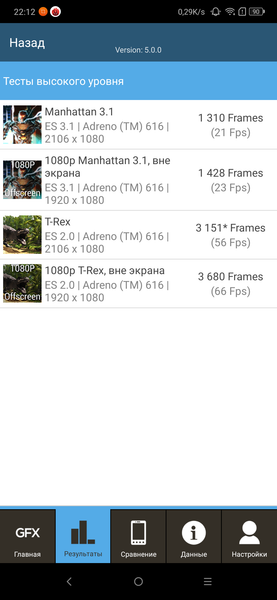 Смартфон Lenovo K10 Note:, фото 81