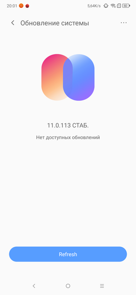 Смартфон Lenovo K10 Note:, фото 70