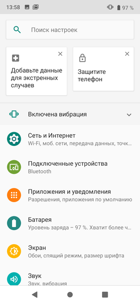 Смартфон Lenovo A6 Note:, фото 50