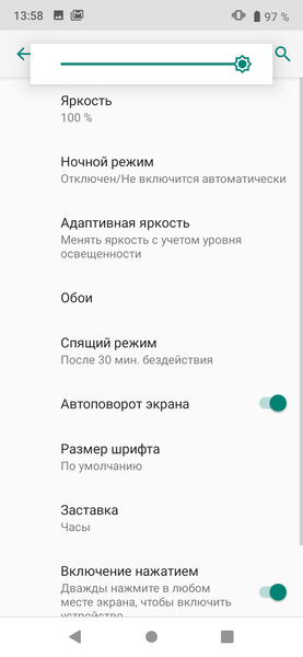 Смартфон Lenovo A6 Note:, фото 15