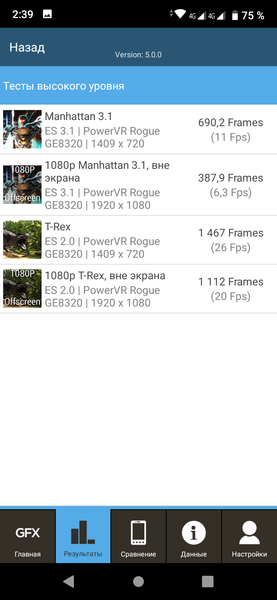 Смартфон Lenovo A6 Note:, фото 57