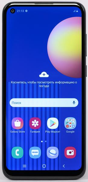 Смартфон Samsung Galaxy M11:, фото 4