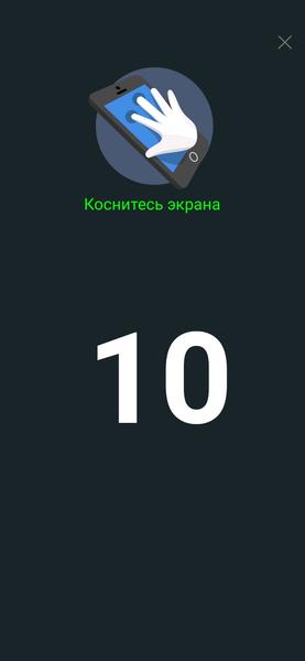 Смартфон Samsung Galaxy M11:, фото 15