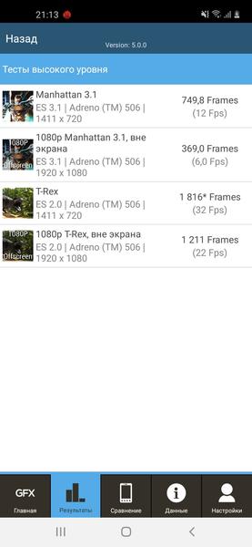 Смартфон Samsung Galaxy M11:, фото 67