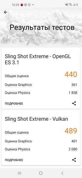 Смартфон Samsung Galaxy M11:, фото 66