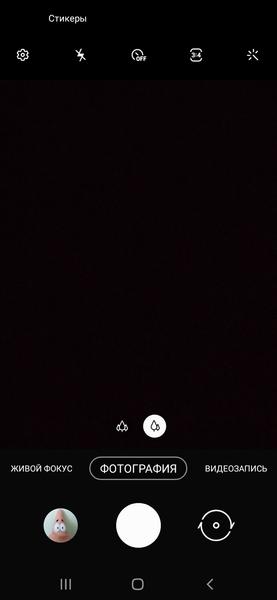 Смартфон Samsung Galaxy M11:, фото 30