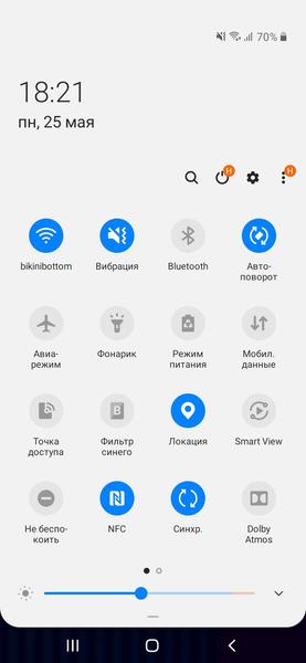 Смартфон Samsung Galaxy M11:, фото 62