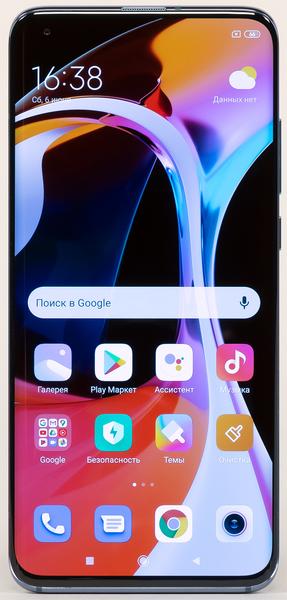 Смартфон Xiaomi Mi 10:, фото 4