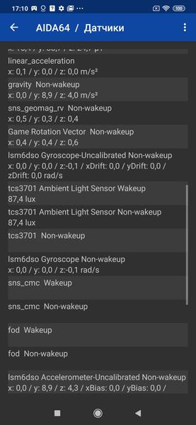 Смартфон Xiaomi Mi 10:, фото 72
