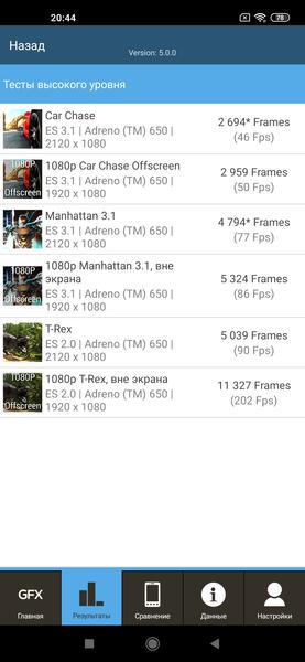 Смартфон Xiaomi Mi 10:, фото 84