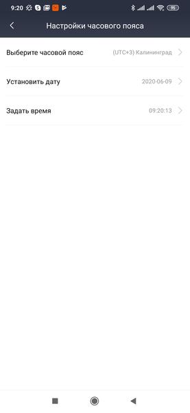 Роутер Xiaomi Mi Router AC2100, фото 23