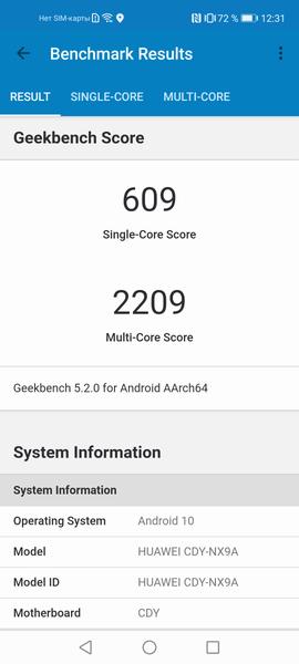 Смартфон Honor 30S:, фото 119