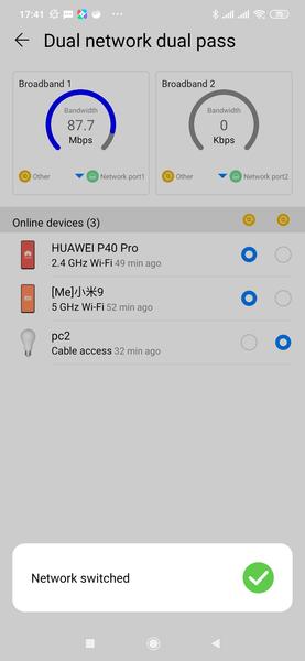 Pоутер Honor HiRouter CT31 (Hunter):, фото 40
