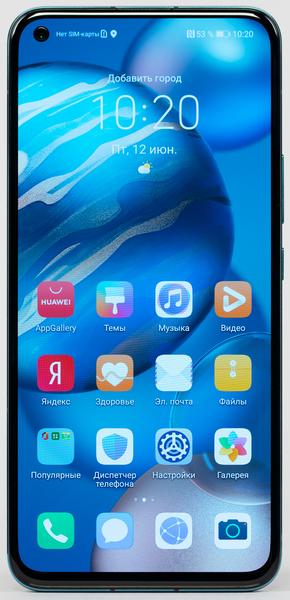Смартфон Honor 30:, фото 4