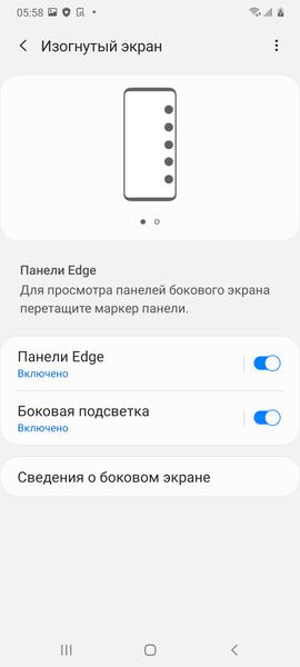 Смартфон Samsung Galaxy A41:, фото 72