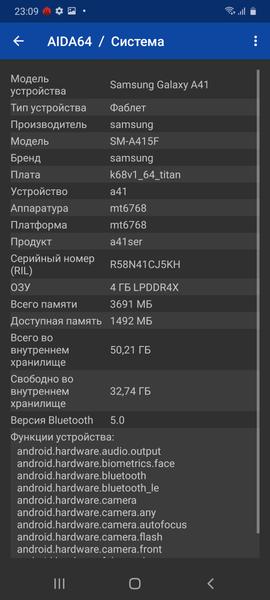 Смартфон Samsung Galaxy A41:, фото 75