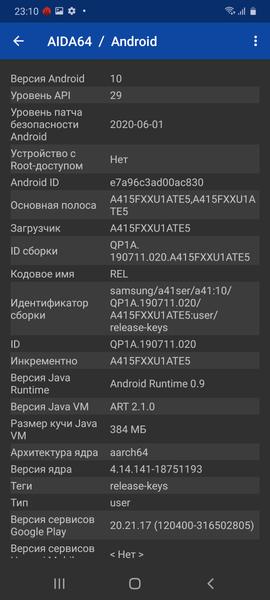 Смартфон Samsung Galaxy A41:, фото 76