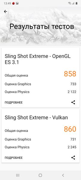 Смартфон Samsung Galaxy A41:, фото 83