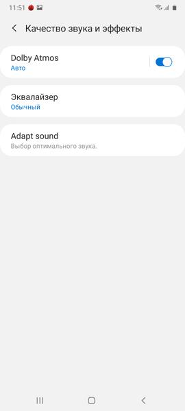 Смартфон Samsung Galaxy A41:, фото 73