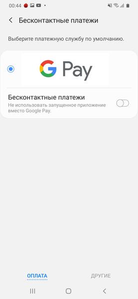 Смартфон Samsung Galaxy M21:, фото 67