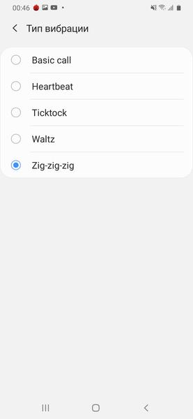 Смартфон Samsung Galaxy M21:, фото 68