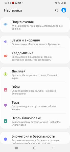 Смартфон Samsung Galaxy M21:, фото 72