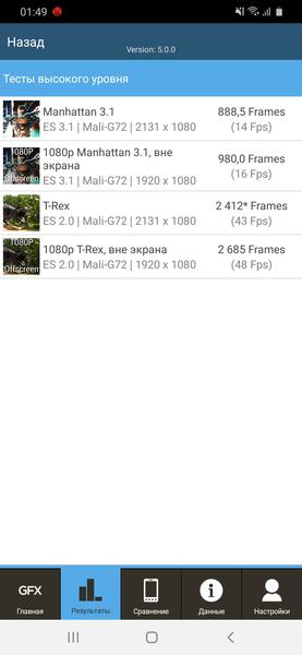 Смартфон Samsung Galaxy M21:, фото 80