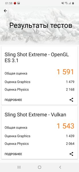 Смартфон Samsung Galaxy M21:, фото 79
