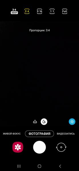 Смартфон Samsung Galaxy M21:, фото 38