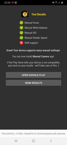 Смартфон Samsung Galaxy M21:, фото 39