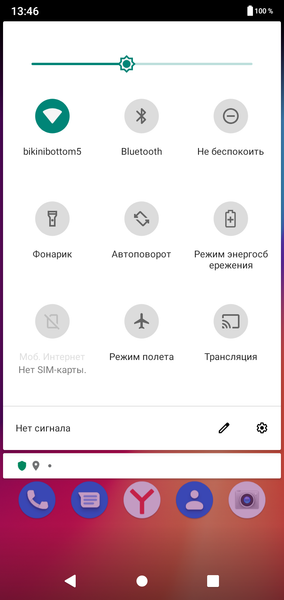 Смартфон Lenovo K10 Plus:, фото 53