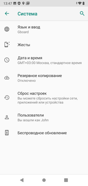 Смартфон Lenovo K10 Plus:, фото 54