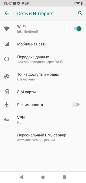 Смартфон Lenovo K10 Plus:, фото 56