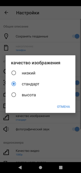Смартфон Lenovo K10 Plus:, фото 31