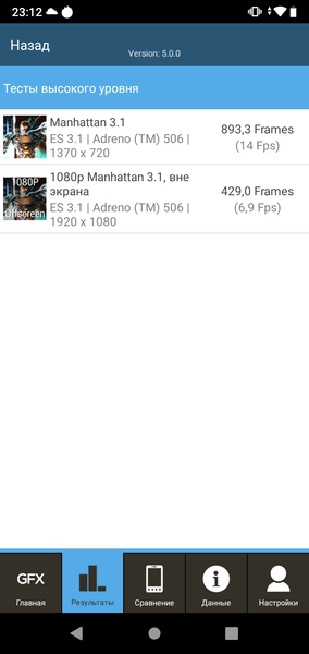 Смартфон Lenovo K10 Plus:, фото 62