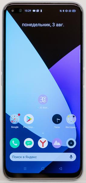 Смартфон Realme X3 SuperZoom:, фото 6