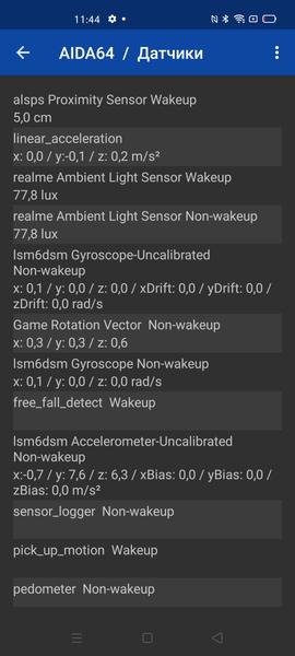 Смартфон Realme X3 SuperZoom:, фото 65