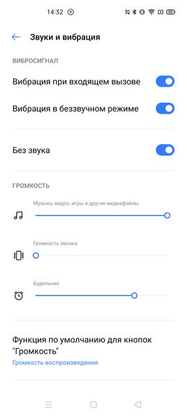 Смартфон Realme X3 SuperZoom:, фото 69