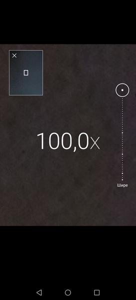 Смартфон Huawei P40 Pro+:, фото 38