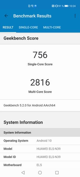 Смартфон Huawei P40 Pro+:, фото 88
