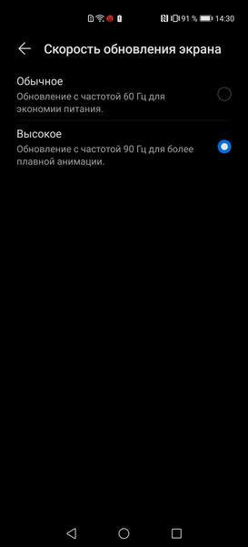 Смартфон Huawei P40 Pro+:, фото 16