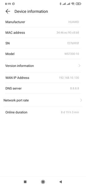 Роутер Huawei AX3 Pro:, фото 12