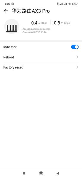 Роутер Huawei AX3 Pro:, фото 13